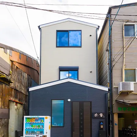 Villa 栄ー響